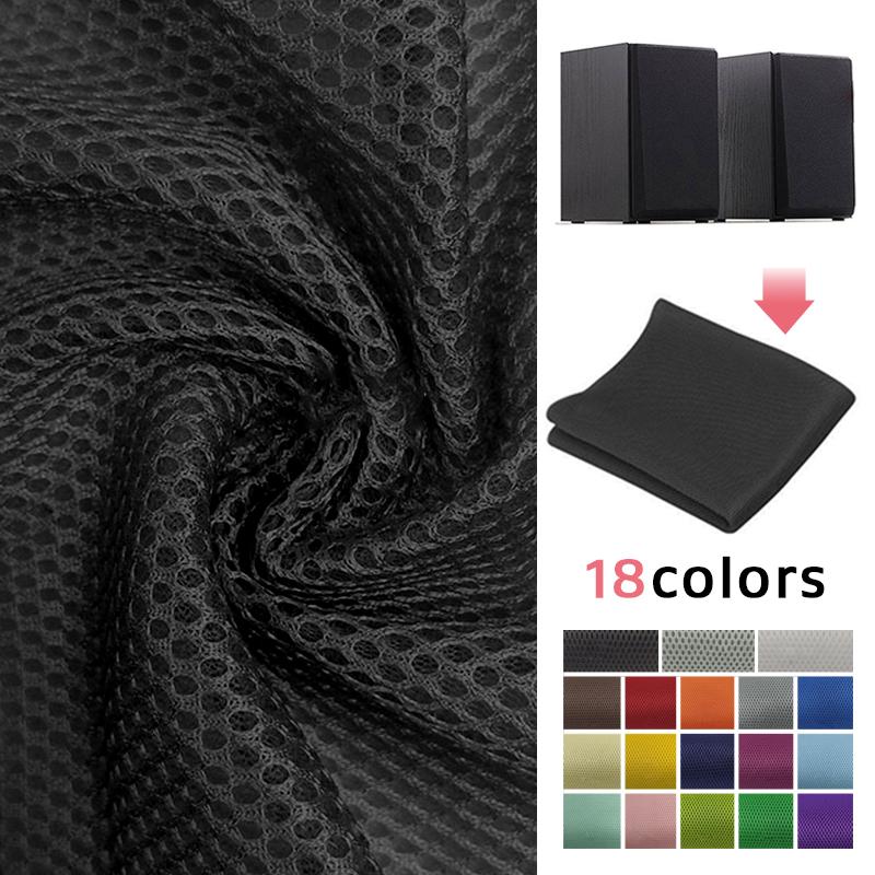 Сетчатые ткани для динамиков, сетчатый чехол для стереозвукового ящика, пылезащитная дышащая сетчатая ткань толщиной 2 мм