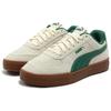 Puma Caven Classic Ретро Универсальные Низкие Кроссовки Унисекс Кроссовки Светло-зеленые 391939-07