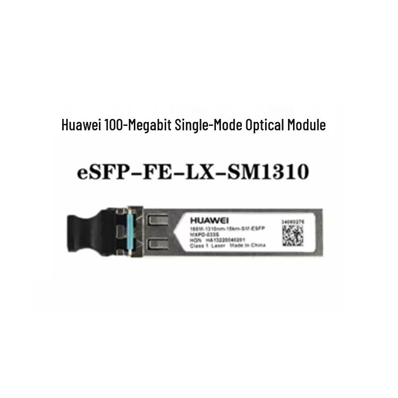 Huawei 155M STM-1 80km Optical Transceiver Module