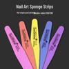 «Губки для полировки и придания формы ногтям»: Пенные палочки и шлифовальные полоски для профессионального ухода за ногтями