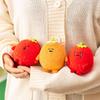Nagano Lottery Nagano Strawberry Plush Lottery D Prize Mascot Plush Toy [Heta] Mole Croquette