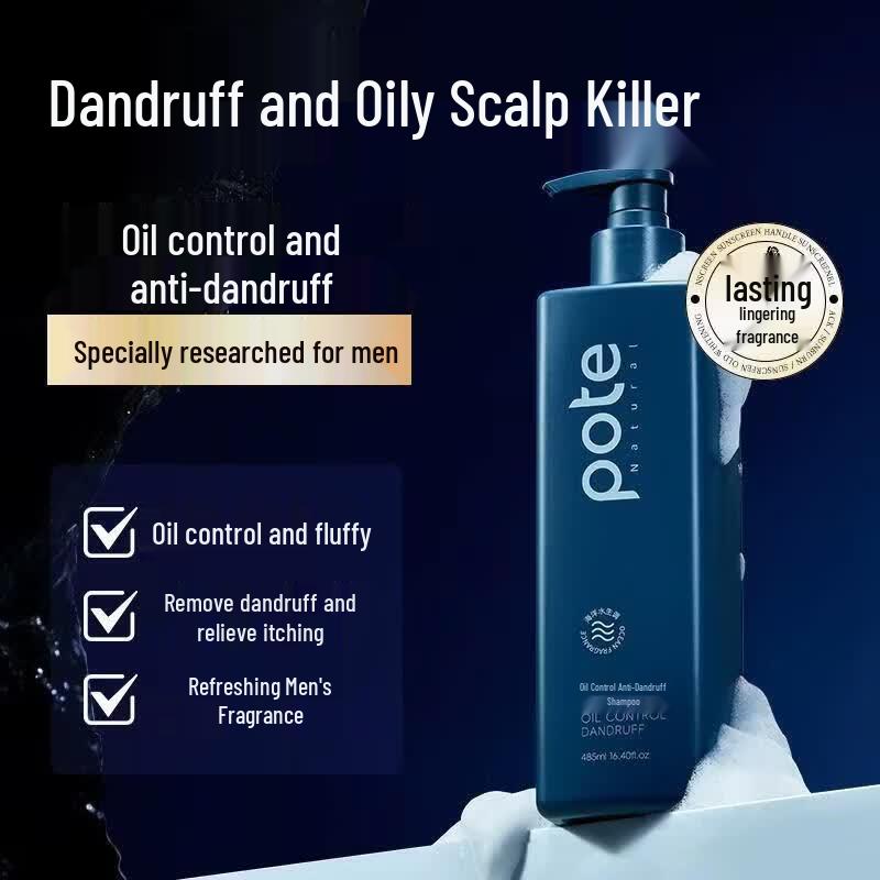 Baitai Men's Oil Control Anti-Dandruff Shampoo