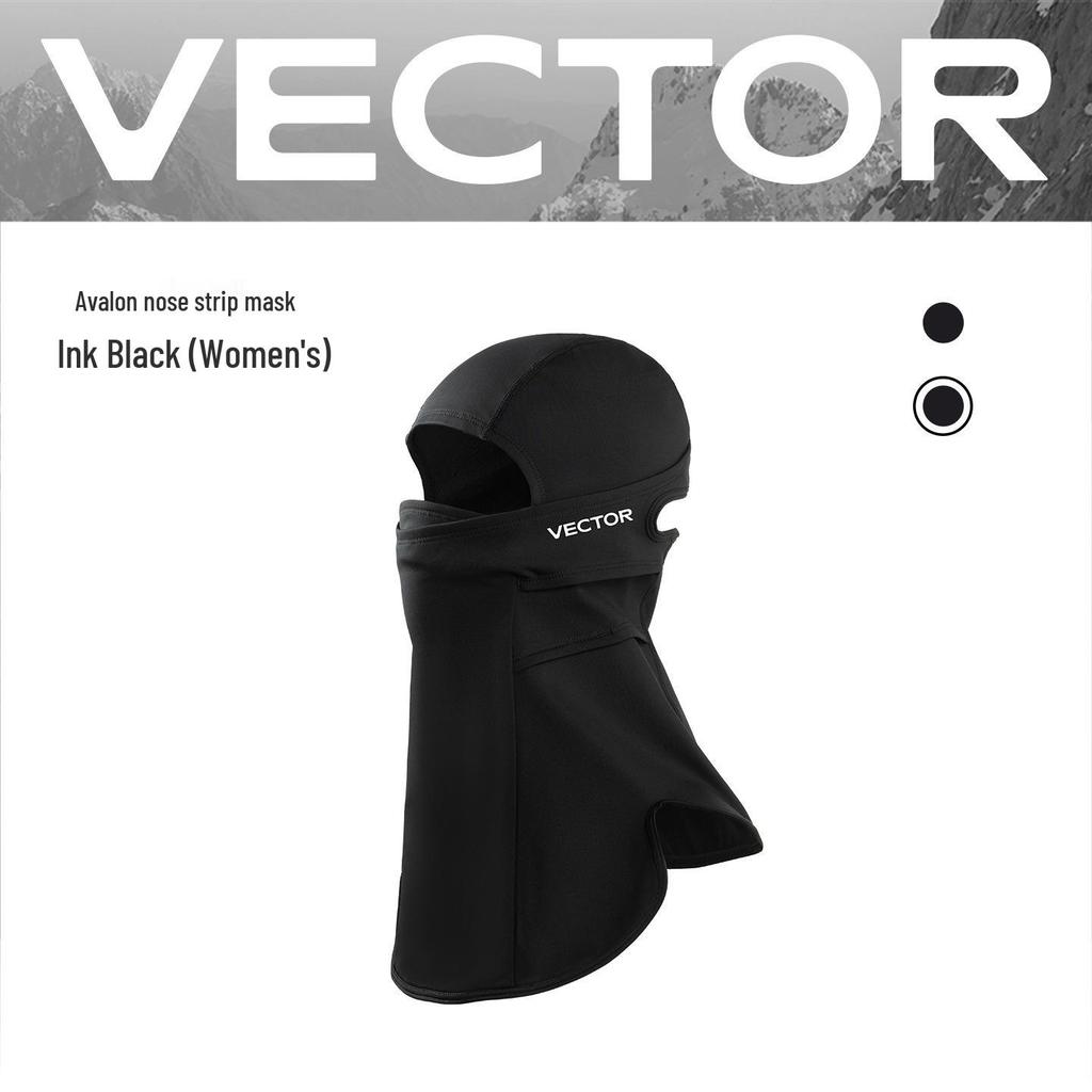 Женская лыжная маска VECTOR: Ветрозащитный зимний бафф для лица и шеи для активного отдыха и велоспорта