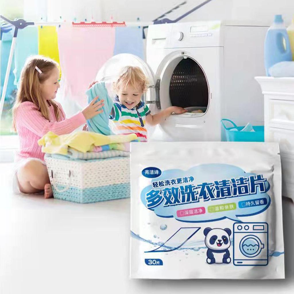 30Pcs/60pcs/90pcs/120pcs/150pcs Laundry Detergent Nano Super Washing Soap Gentle Washing Powder Sheet Cleaning Product For Washing Machine