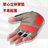 Lightweight Breathable Half-Finger Cycling Gloves Outdoor Biking Hiking Gym Fitness Anti-Slip Shock Absorption Durable