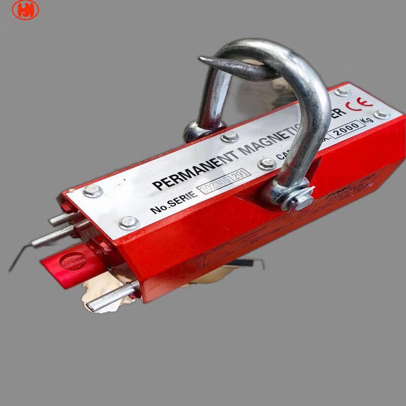 Jinzhong Permanent Magnetic Lifter