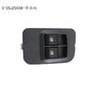 for Fiat Fiorino Citroen Nemo Peugeot Bipper 8 Pins 735518655 735461275 Electric Control Power Window Switch Front Left 