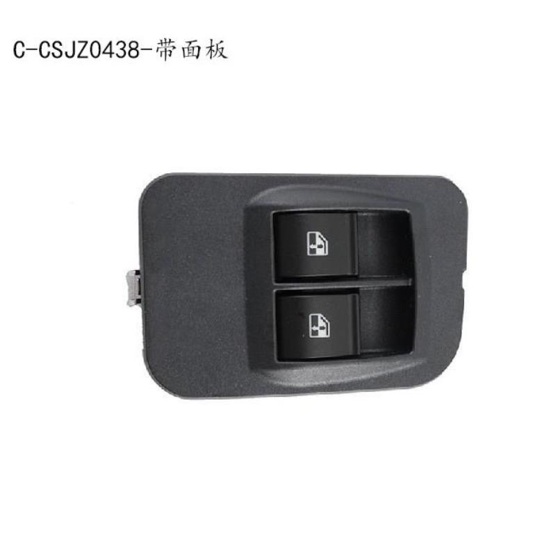 for Fiat Fiorino Citroen Nemo Peugeot Bipper 8 Pins 735518655 735461275 Electric Control Power Window Switch Front Left 