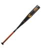 Baseball Junior High School Hardball Bat DM Voodoo TPL Junior High School Hardball WBD24870108277 Black 8277 [Wilson] H&H
