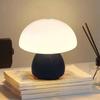 Mushroom Night Light Nightlight Boys Girls Lovely USB NightStand Lamp Bedside for Bedroom