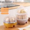 Electric Double-Layer Egg Cooker & Milk Heater - Compact Breakfast Kitchen Appliance