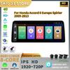 12,3" Android 14 для Honda Accord 8 Europe Spirior 2009-2013 Автомобильный Радио Мультимедийный Экран Навигация GPS Беспроводной CarPlay