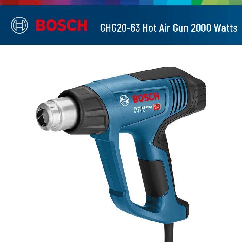 Bosch Professional Heat Gun CN plug (adapter included)