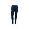 Arsenal Fan Edition Soccer Track Pants Men Bottoms Blue HG6235
