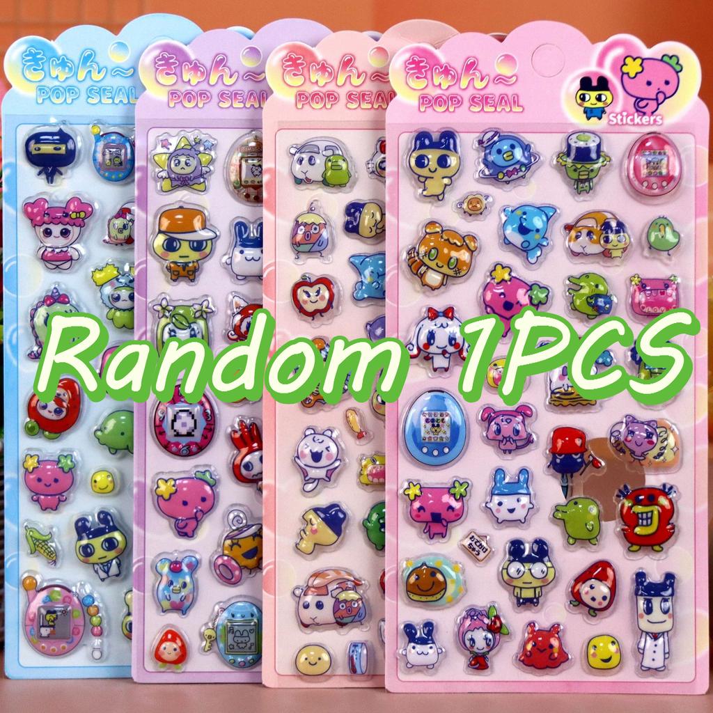 2026Hot 3D Relief Hollow Stickers - Cute Cartoon Anime Decals Waterproof for Kids Laptop Decor & Anime Fans Gift Presents