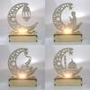 Ramadan Lamp Wooden DIY Moon Ornament Led Night Light Home Party Supplies