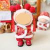 [Cloth  Only] the New Year Festive Banner Set Clothes for Pendant Dolls, New Year Red Lion Dance Set.