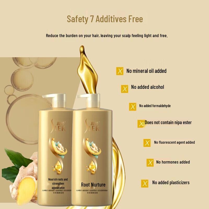 Sunsilk Ginseng Ginger Hair Strengthening Shampoo (2 x 800ml)