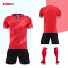 Football suit competition training suit summer primary and secondary school students training camp children adult sportswear group buying printing