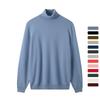 Men's Turtleneck Cashmere Sweater Solid Color
