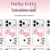 Кристальный чехол My Melody KT Cat для iPhone 15/16/17 Pro Max с защитой от падения