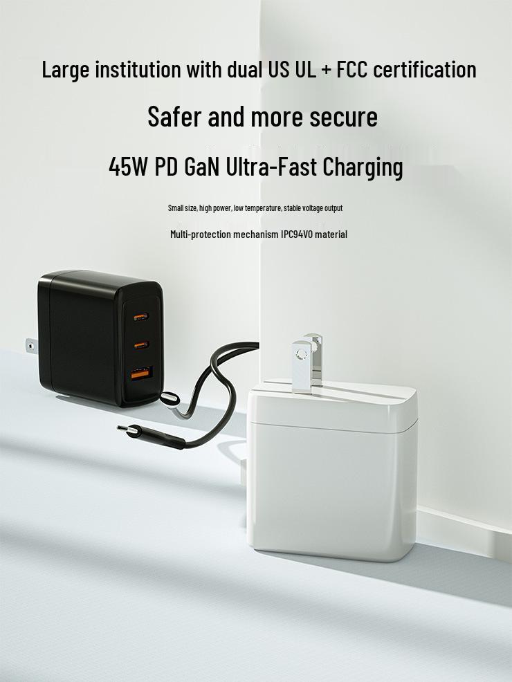 Сертифицированное UL 45-ваттное быстрое зарядное устройство GaN для устройств Apple и компьютеров