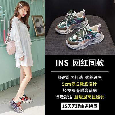 Модные женские кроссовки на толстой подошве, легкие, из дышащей кожи, для весны и лета, спортивные и для отдыха, модные