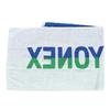 [Yonex] Спортивное полотенце AC1035