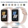 Силиконовый сменный ремешок с блестками и пайетками для Samsung Galaxy Watch Fit3 Искрящийся браслет Только для Samsung Galaxy Watch FIT3