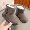 Children's Snow Boots Winter New Boys and Girls Cotton Shoes Thickened Warm Children's Snow Boots