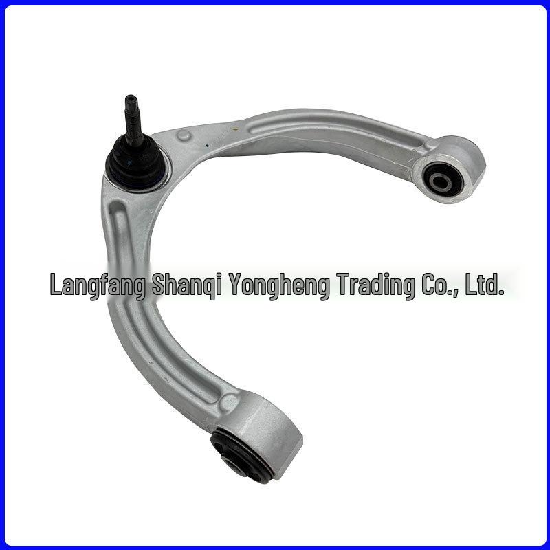 Передний верхний рычаг подвески для Dodge Ram 1500 2021-2025 (Часть: 68444543AC/68444542AC)