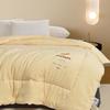 Jellyat Ultra-Soft Soybean Antibacterial Quilt
