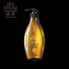 ZIYUAN Ginger Strengthening Silicone-Free Shampoo for Oily Hair
