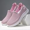 Осень 2024 г. Женские дышащие кроссовки с мягкой подошвой для ходьбы | Повседневная, универсальная, удобная обувь для женщин