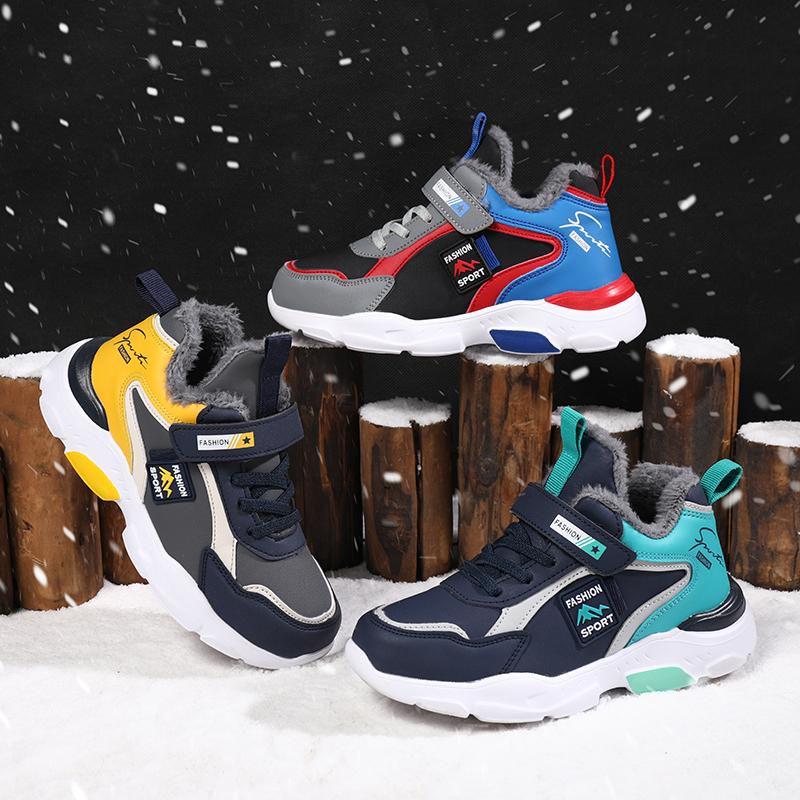 Детские теплые зимние сапоги. Детская зимняя хлопчатобумажная обувь. Нескользящие теплые плюшевые сапоги на открытом воздухе. Теплая меховая обувь с высоким берцем. Водонепроницаемые теплые кроссовки.