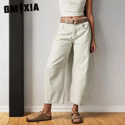 Мешковатые джинсы с высокой талией, утягивающие, эластичные, в стиле Spice, широкие брюки