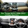 Для Toyota RAV4 2006-2012 V6 XTR A3 240S Коврик на приборную панель Защитная накладка от солнца на панель приборов Защитная накладка от грязи Декоративные элементы