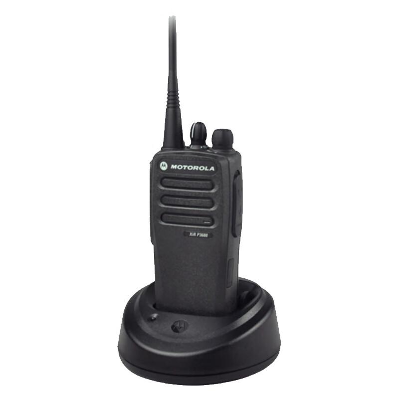Motorola XIR P3688 Digital Two-Way Radio
