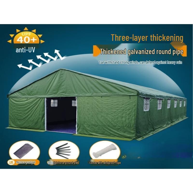 Reinforced Outdoor Tent with Ground Beam