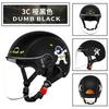 Electric battery car men and women summer sunscreen half helmet four seasons universal motorcycle helmet