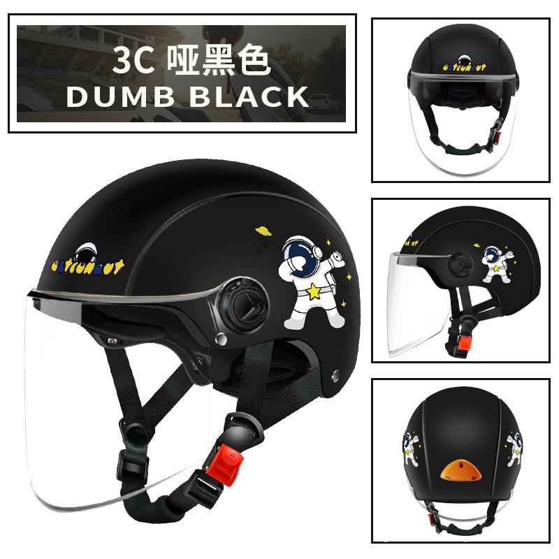 Electric battery car men and women summer sunscreen half helmet four seasons universal motorcycle helmet