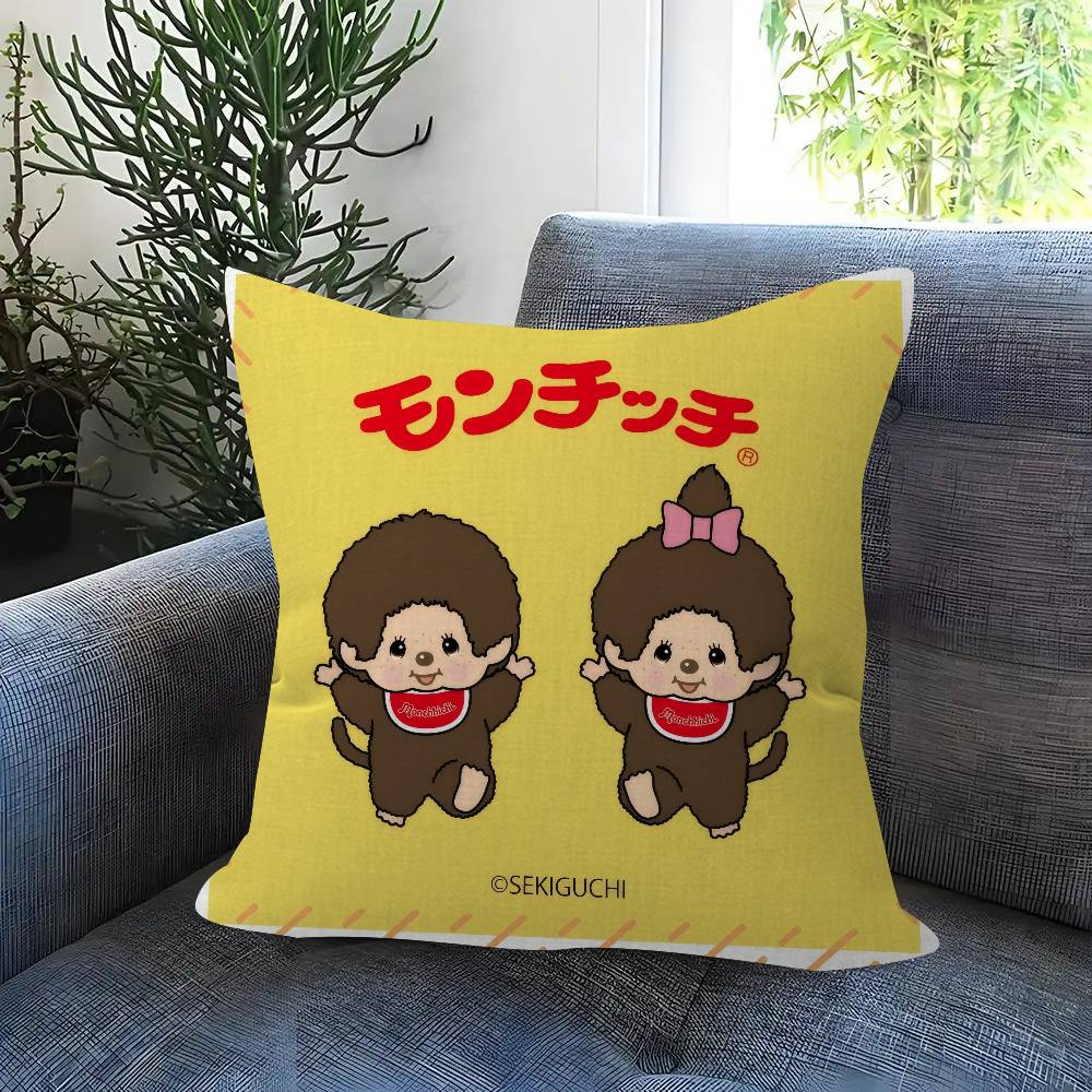 Maple Design Cushion Cover Happy Autumn Harvest decor Holiday Decorati Pillow Cover Cartoon MMMonchhichis Anime