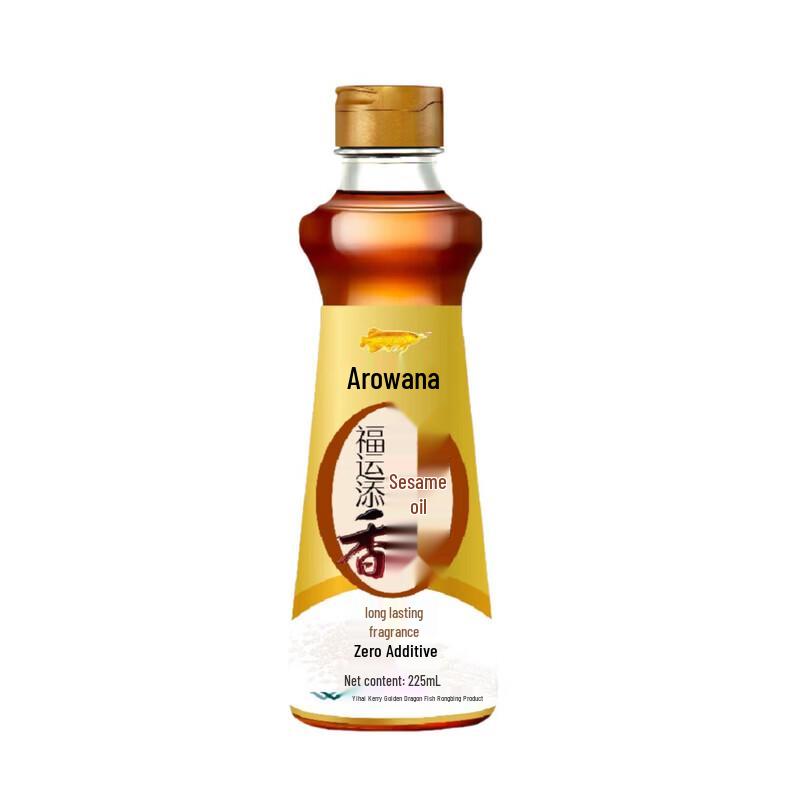 Arowana Fuyun Tianxiang Sesame Oil & Laundry Detergent Gift Set