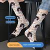 Custom 360° Print Polyester Face Socks - Versatile Christmas Gift