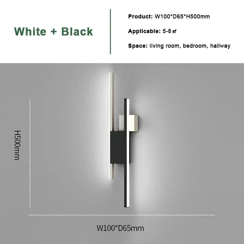 Современные светодиодные настенные светильники для гостиной, кабинета, спальни, прикроватные светильники, настенные светильники для прохода, лестницы, домашнего декора, светильники для внутреннего освещения