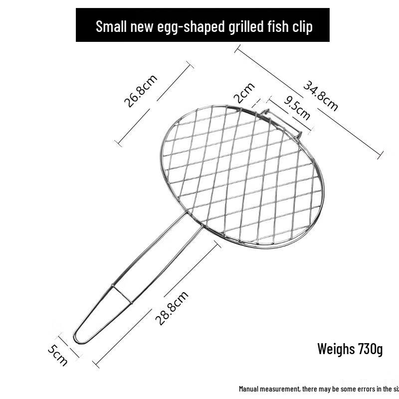 Stainless Steel BBQ Fish Grilling Basket