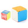 Source Children'S Science And Education Educational Maple Leaf Special-Shaped Rubik'S Cube, Beginners' Competition Smooth 5.5Cm Rubik'S Cube Toy