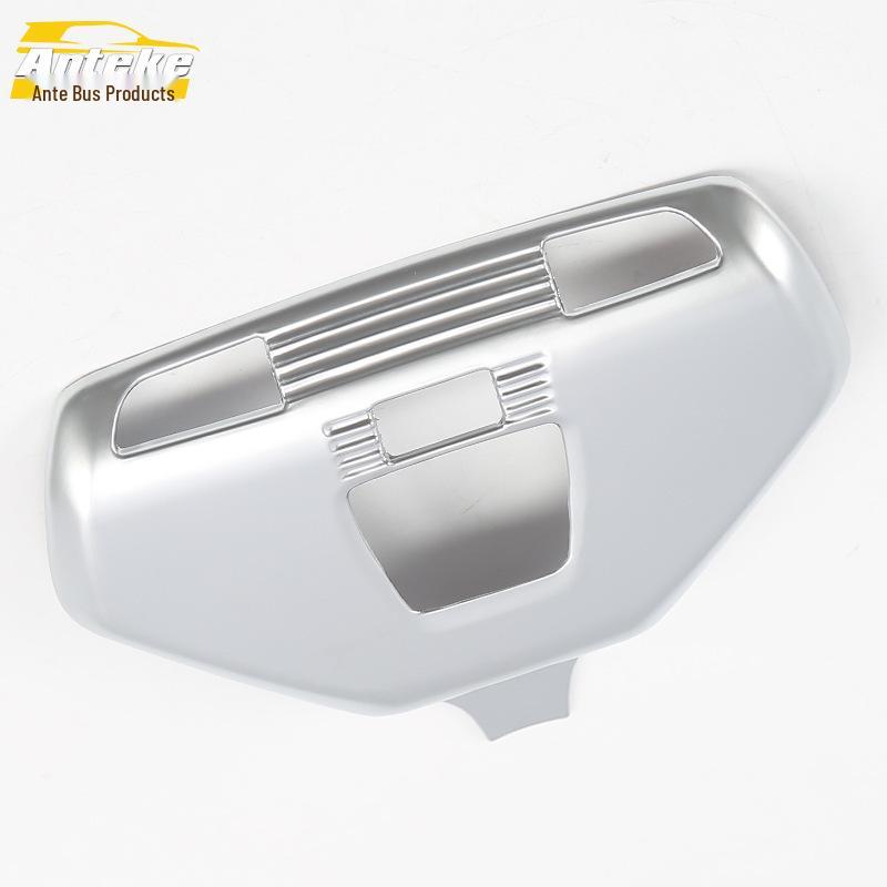 17 5 Series Front Reading Light Frame & Center Console Cover - Bright Patch Car Accessories