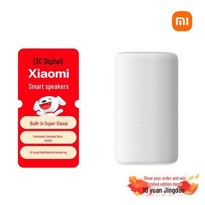 Умная колонка Xiaomi Super Xiaoai, китайская вилка (адаптер в комплекте)