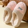 Fluffy Cotton Slippers for Women Winter 2024 New Indoor Plush Warm Thick Soled Couple Fur Slippers for Men Home Floor Slippers